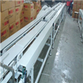 eaf305ef_belt-conveyor