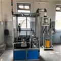 ed9b0c49_dispensing-machines