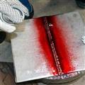 f2250588_Liquid-Penetrant-Testing