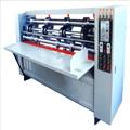 f4c88580_thin-blade-scoring-slitter-machine-big