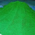 f4ccf247_chrome-oxide-green