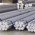 f7f842c5_aluminium-bars1