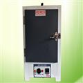 f9ca5d59_analytical-laboratory10