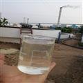 fbd41682_effluent-treatment-plant8