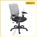 fe0ac89f_Computer-Chair-BSS-CC-1