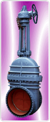 700 NB Cast Steel Gate Valve 