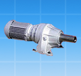 Geared Motor