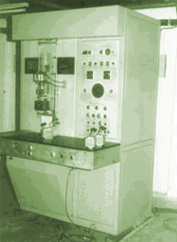 Special Purpose Machine
