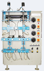 Pepcee Packing Machines