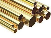 Brass Pipes