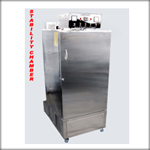 Humidity Oven