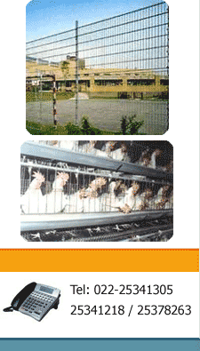 Welded Wire Mesh, Concrete Reinforcement, Welded Wire Gabions, Bins & Carrier, Machine Guards, Thane, India