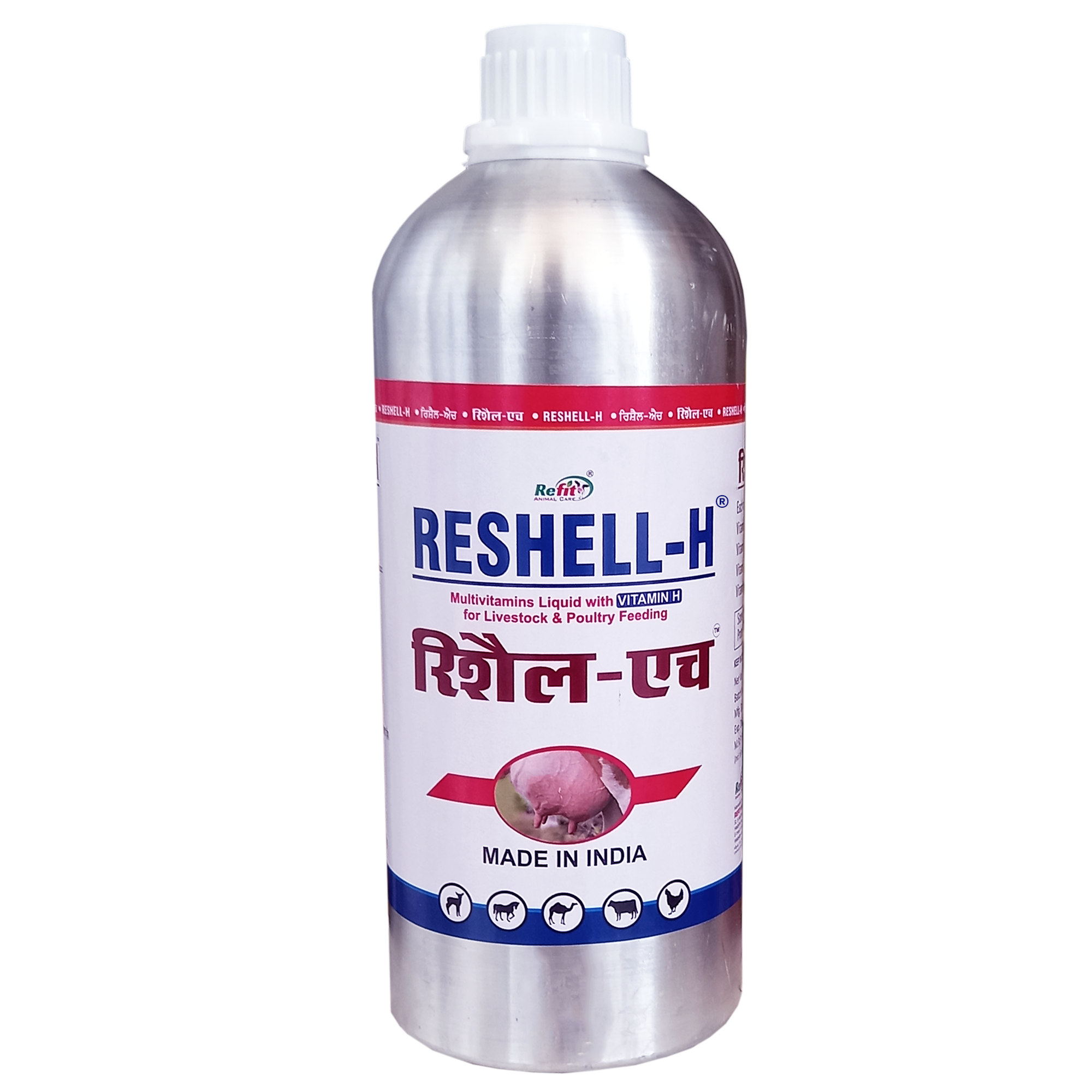 Foam White Car Wash Chemicals, Packaging Size: 500ml at Rs 2200/piece in  Chandigarh