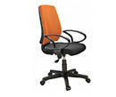 Staff Chairs